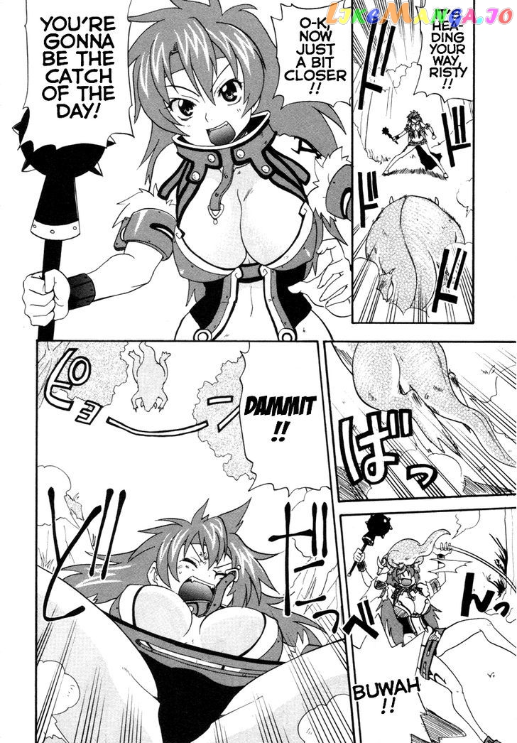 Queen's Blade - Exiled Warrior chapter 8 - page 5