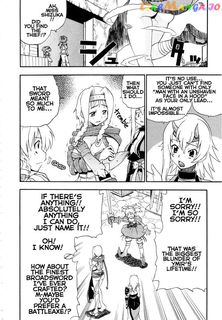 Queen's Blade - Exiled Warrior chapter 9 - page 22