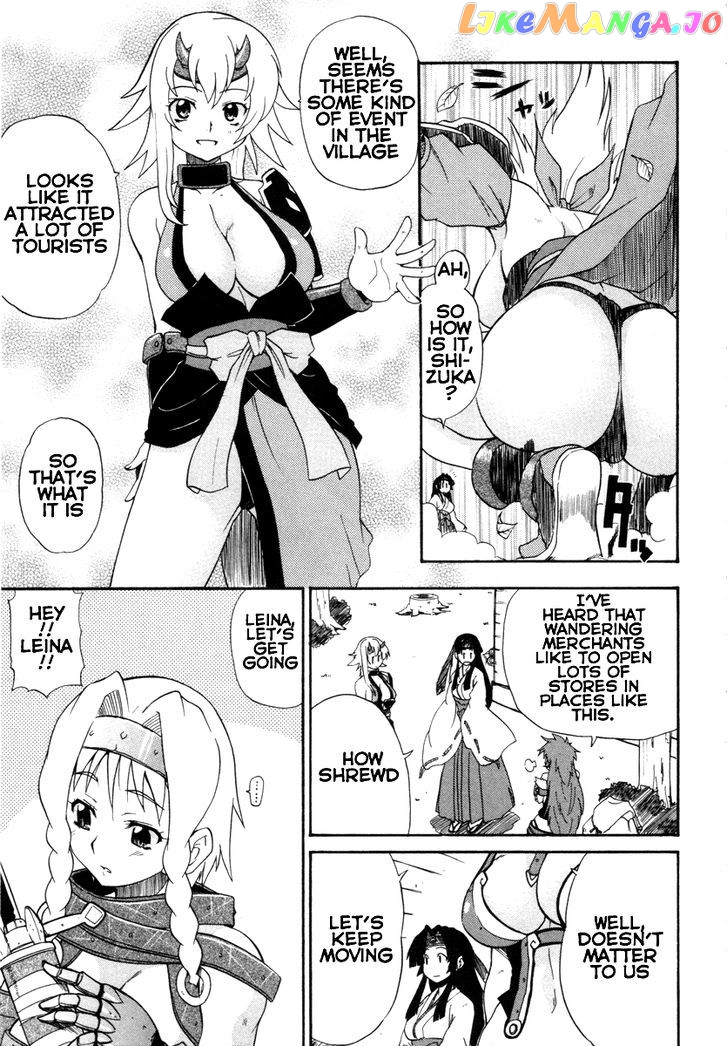 Queen's Blade - Exiled Warrior chapter 9 - page 3