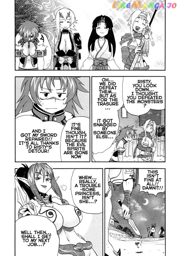 Queen's Blade - Exiled Warrior chapter 9 - page 32