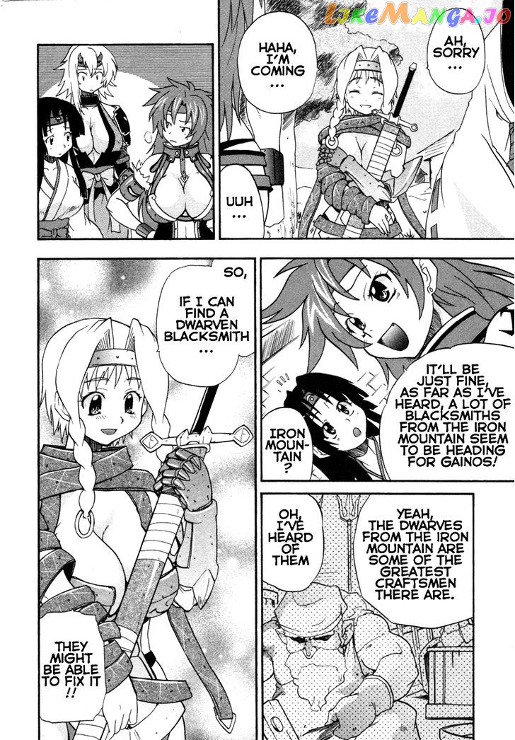 Queen's Blade - Exiled Warrior chapter 9 - page 4