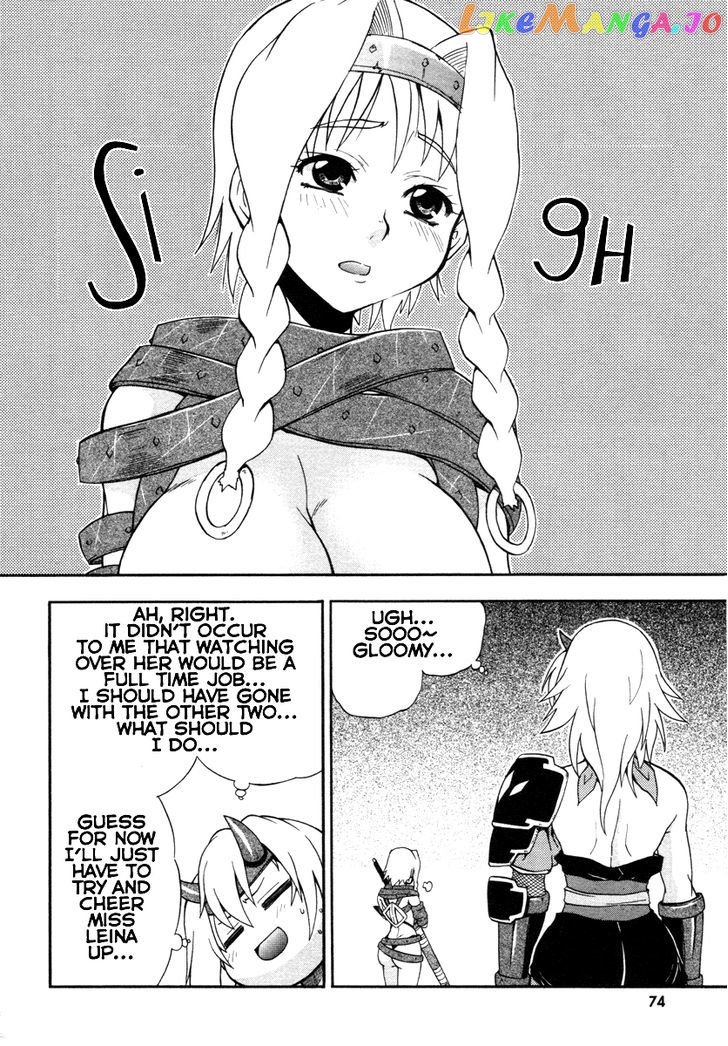 Queen's Blade - Exiled Warrior chapter 9 - page 8