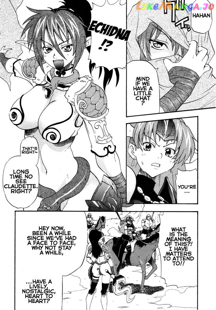 Queen's Blade - Exiled Warrior chapter 10 - page 12