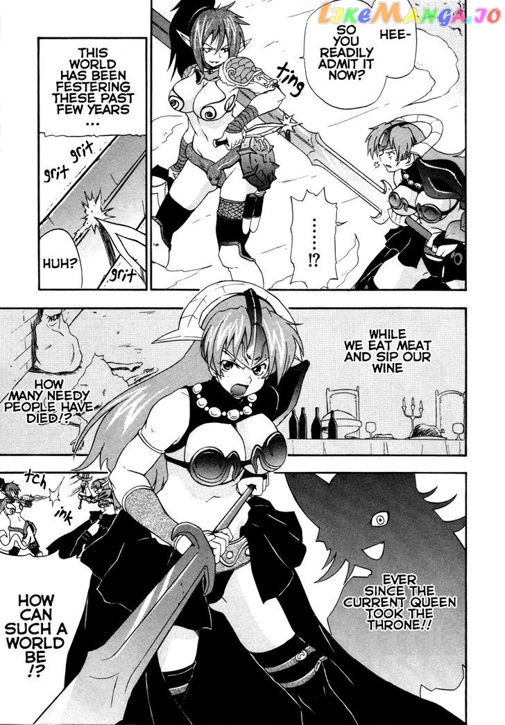 Queen's Blade - Exiled Warrior chapter 10 - page 23