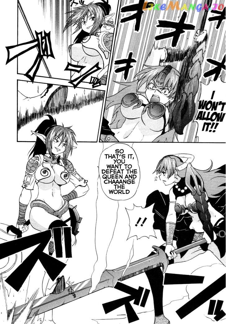 Queen's Blade - Exiled Warrior chapter 10 - page 24