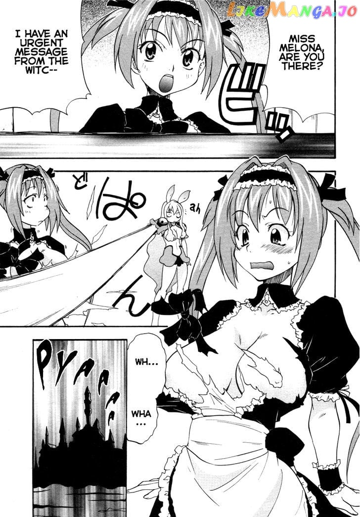 Queen's Blade - Exiled Warrior chapter 10 - page 5