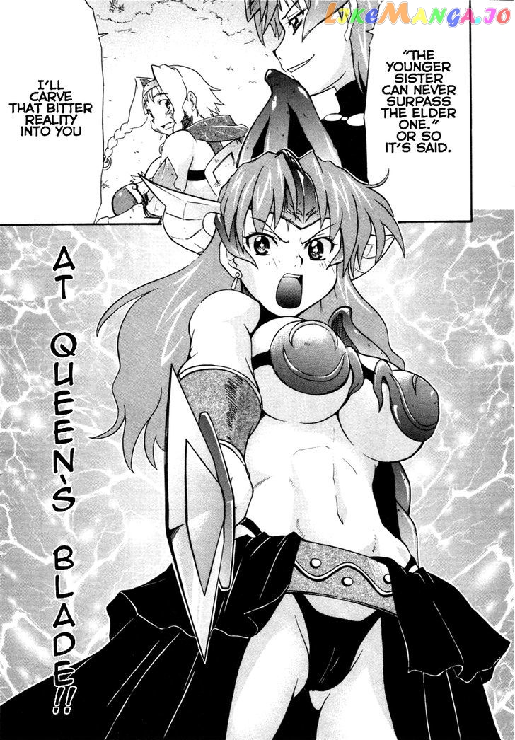 Queen's Blade - Exiled Warrior chapter 11 - page 14