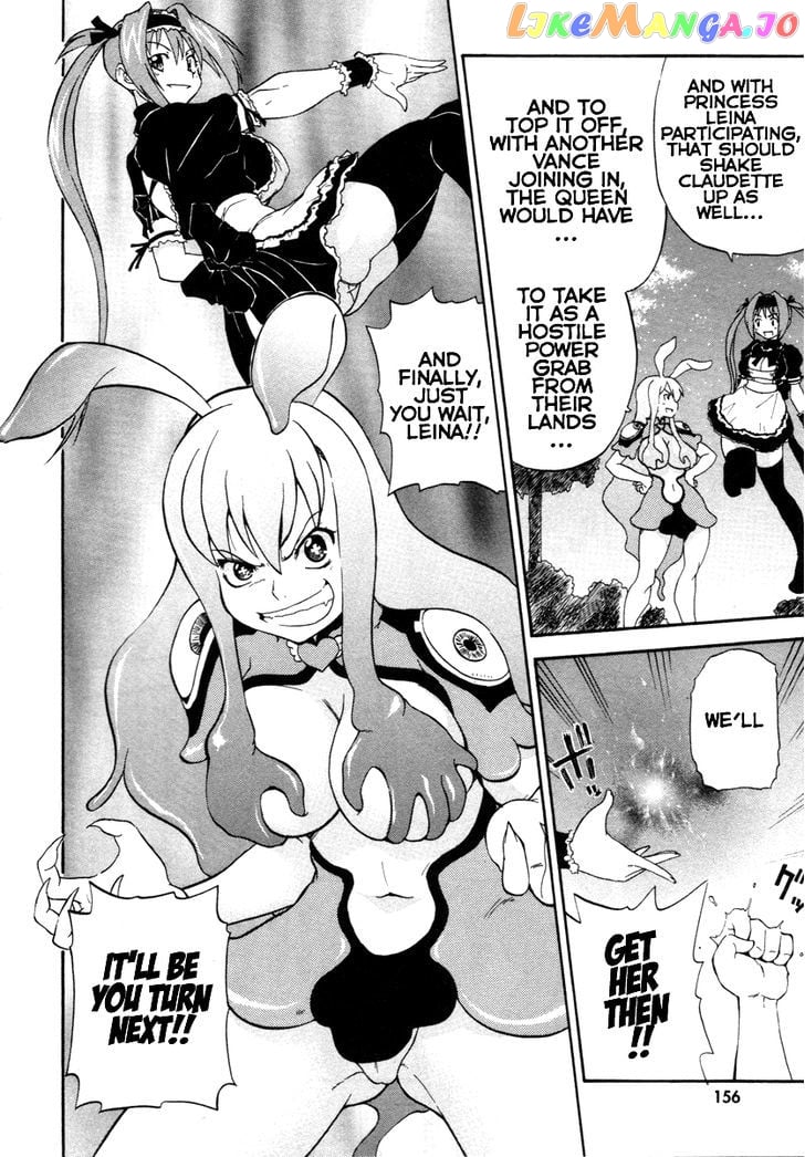 Queen's Blade - Exiled Warrior chapter 11 - page 25