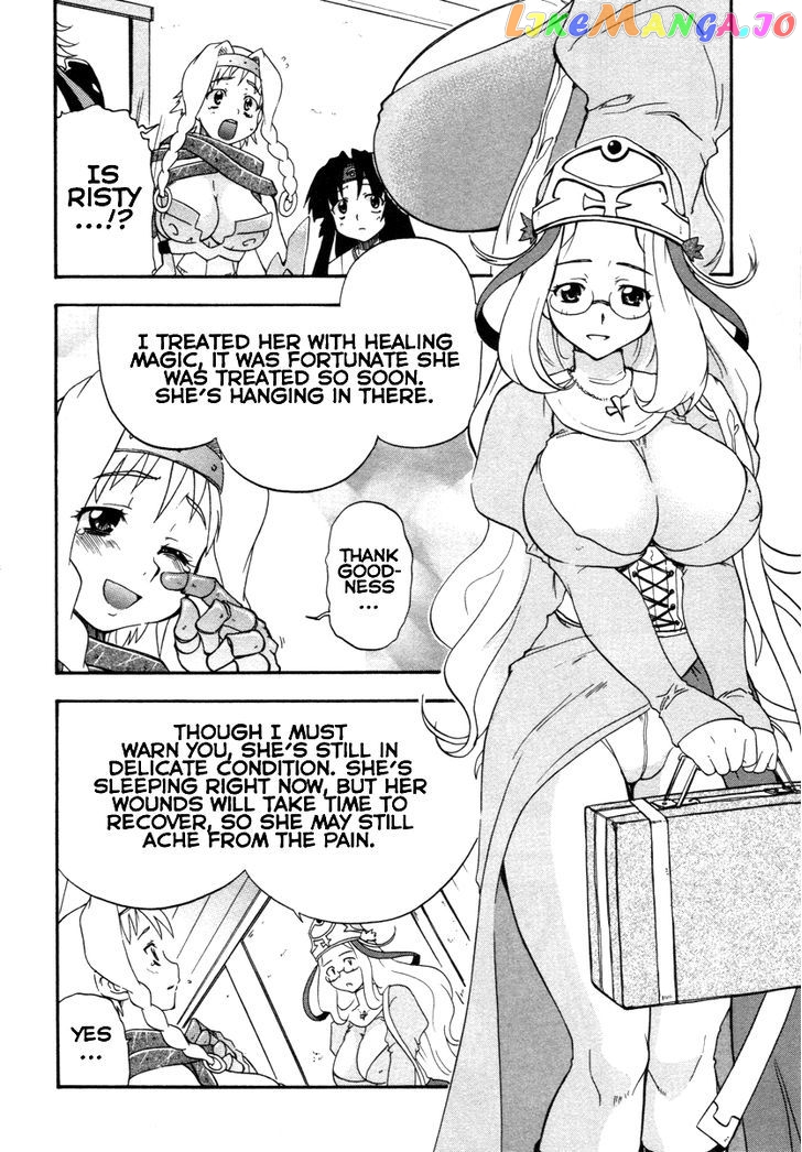 Queen's Blade - Exiled Warrior chapter 11 - page 3