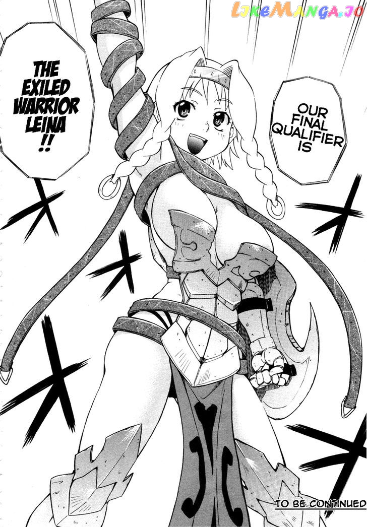 Queen's Blade - Exiled Warrior chapter 11 - page 30