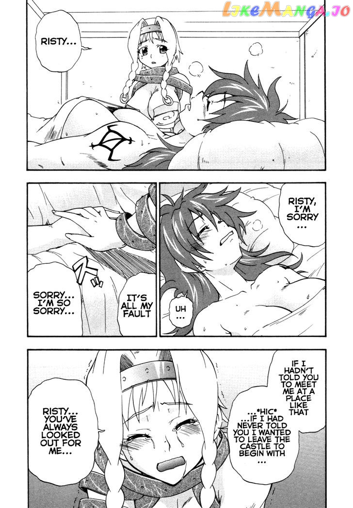 Queen's Blade - Exiled Warrior chapter 11 - page 5