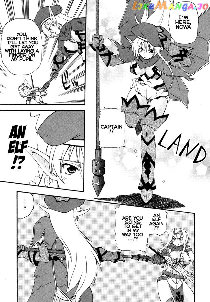 Queen's Blade - Exiled Warrior chapter 12 - page 11