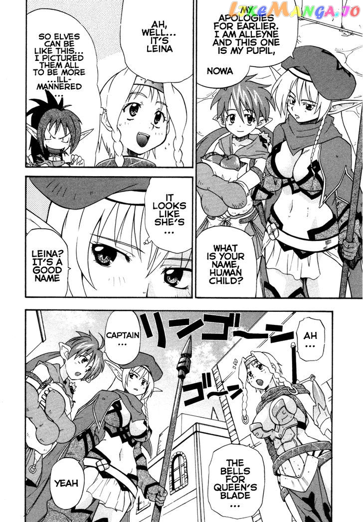 Queen's Blade - Exiled Warrior chapter 12 - page 14