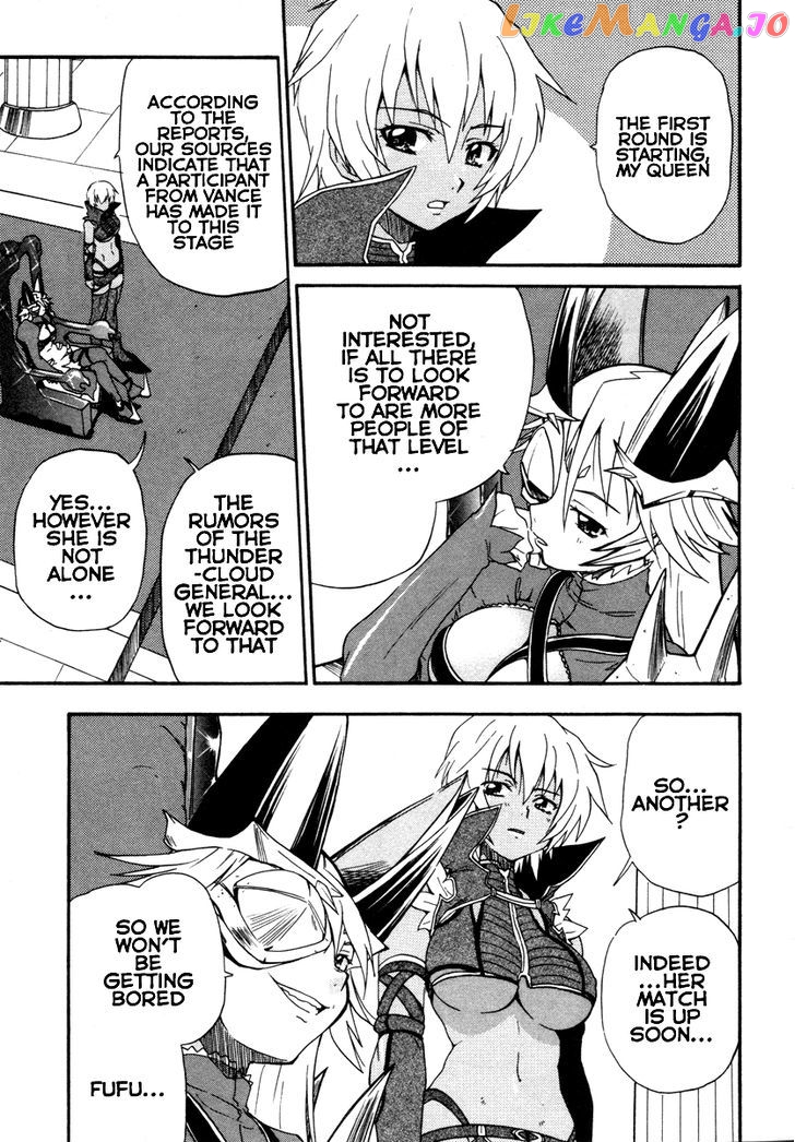 Queen's Blade - Exiled Warrior chapter 12 - page 19