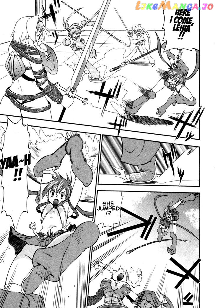 Queen's Blade - Exiled Warrior chapter 12 - page 23