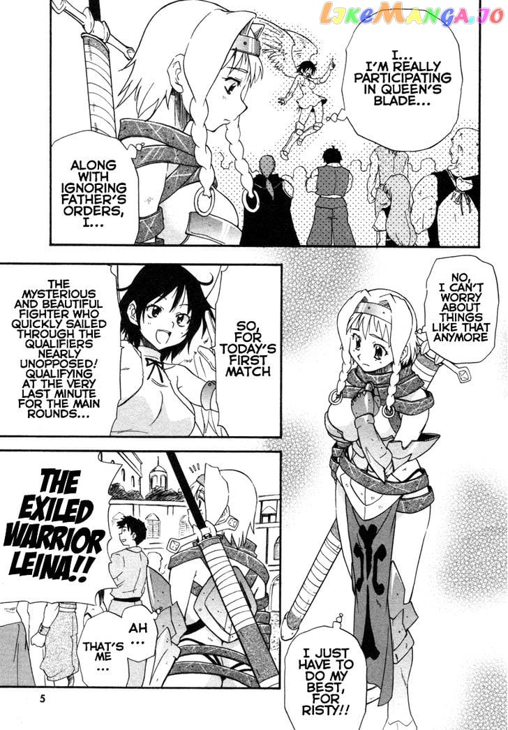 Queen's Blade - Exiled Warrior chapter 12 - page 5