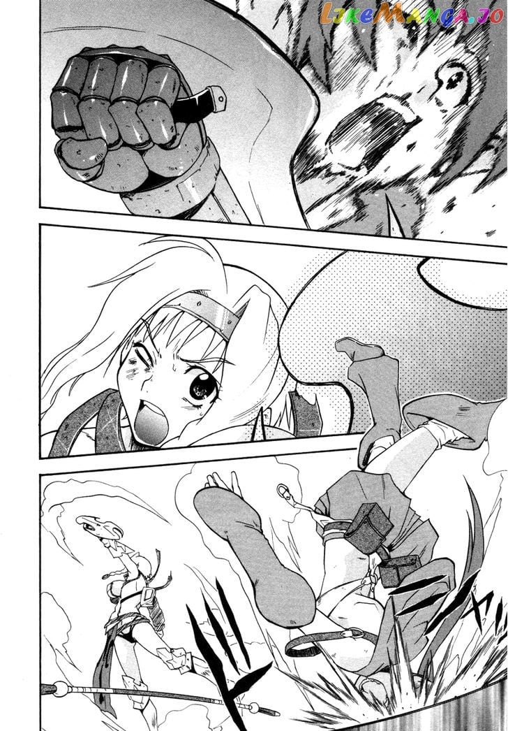 Queen's Blade - Exiled Warrior chapter 13 - page 16