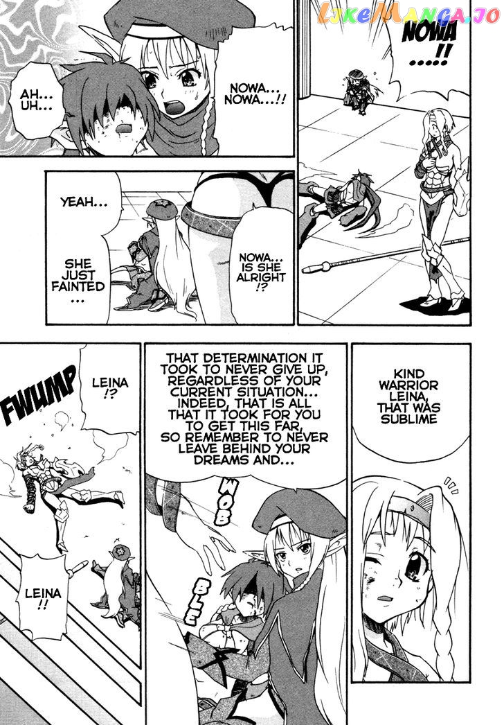 Queen's Blade - Exiled Warrior chapter 13 - page 19