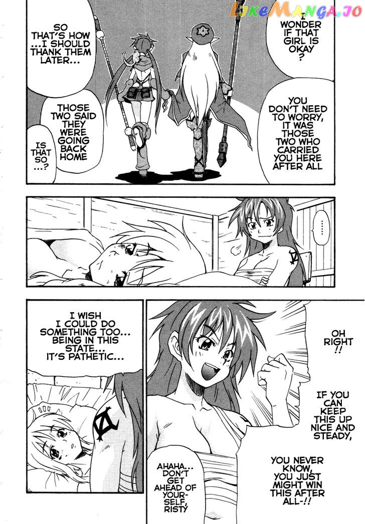 Queen's Blade - Exiled Warrior chapter 13 - page 22