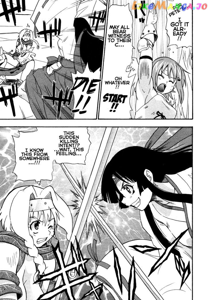 Queen's Blade - Exiled Warrior chapter 14 - page 11