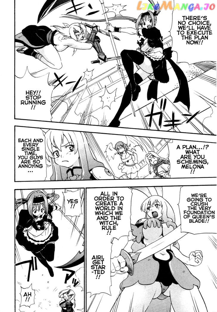 Queen's Blade - Exiled Warrior chapter 14 - page 18