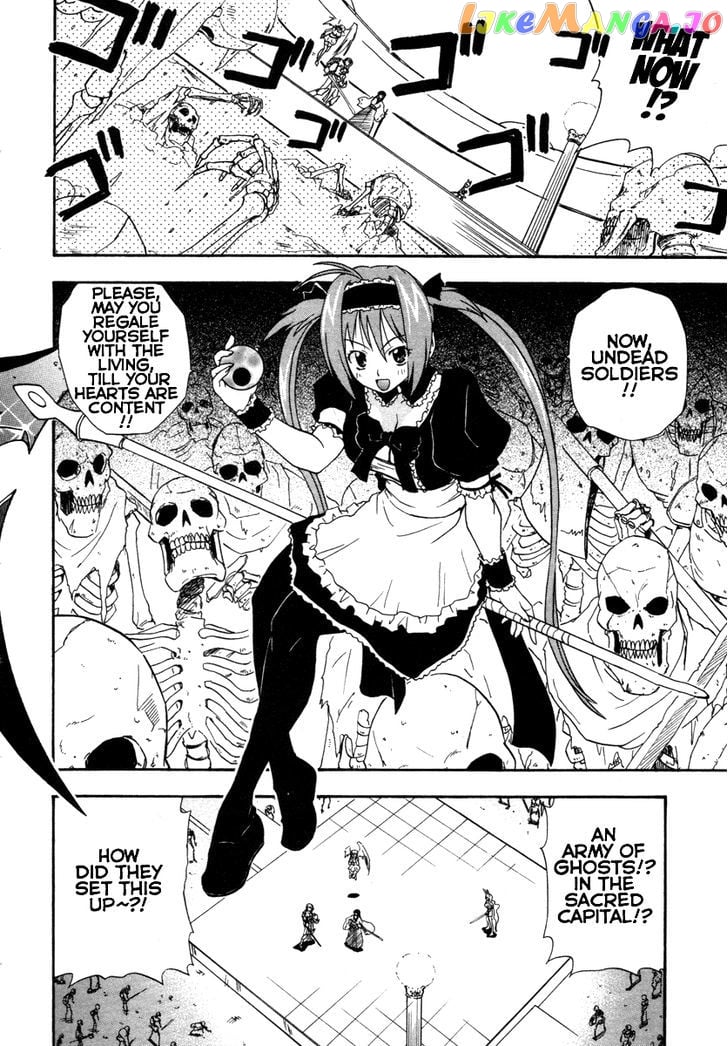 Queen's Blade - Exiled Warrior chapter 14 - page 20