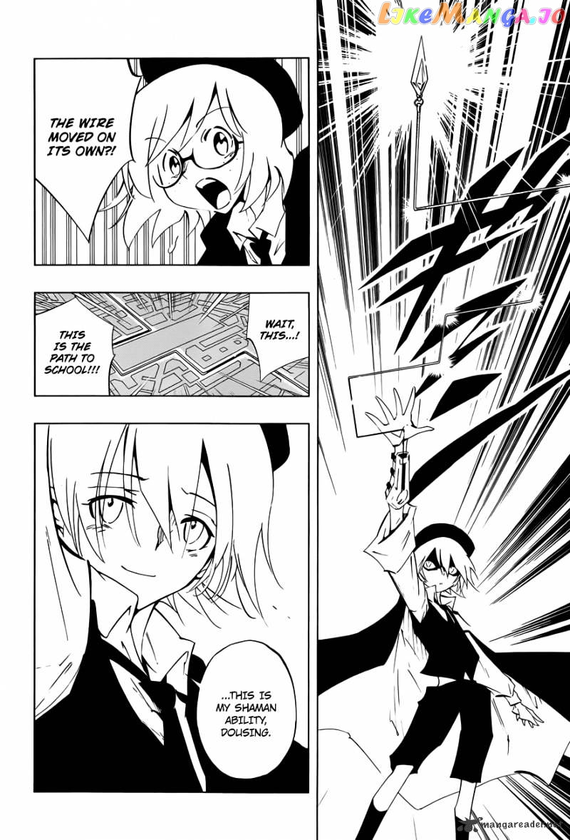 Shaman King 0 chapter 4 - page 11