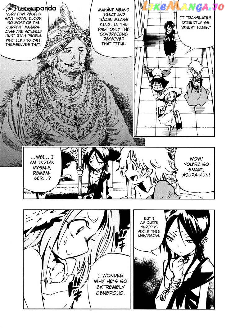 Shaman King 0 chapter 8 - page 14