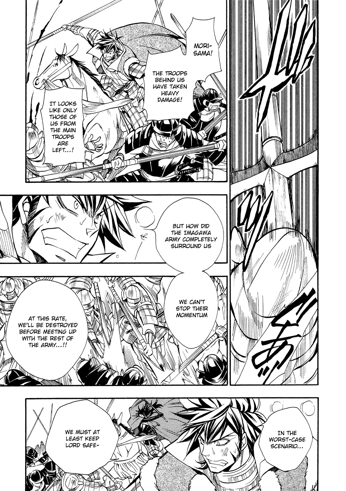 sengoku strays chapter 67 - page 22