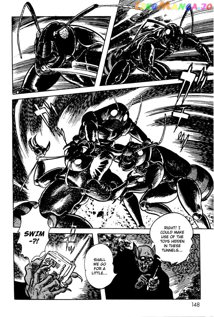 Kamen Rider Black chapter 2 - page 59