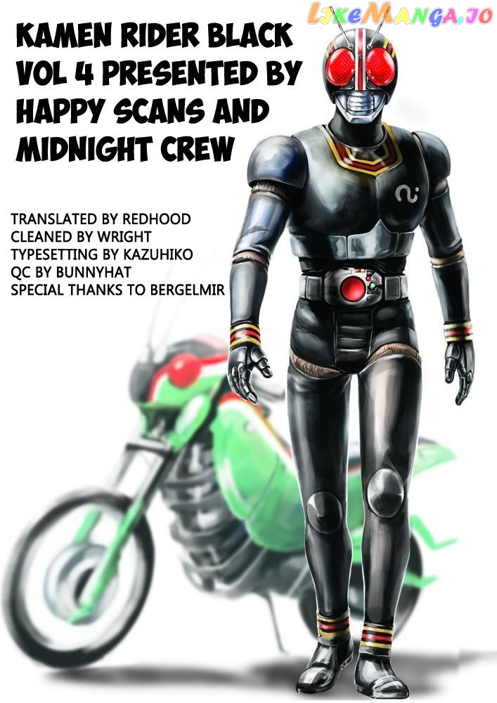 Kamen Rider Black chapter 10 - page 44