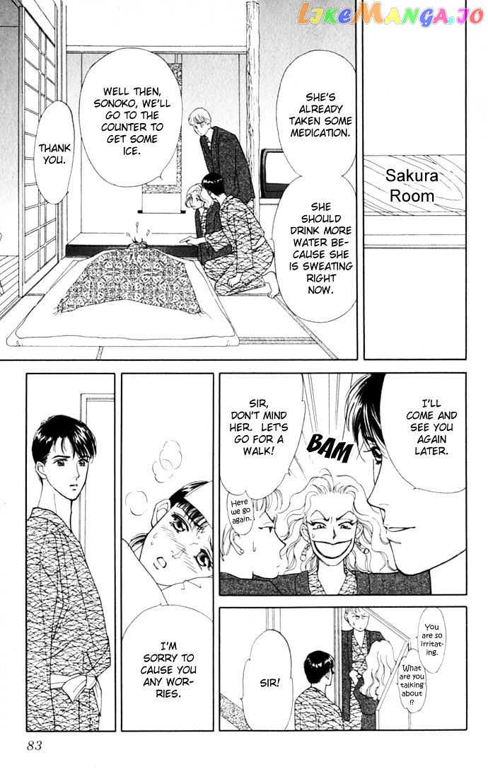 Anata to Senya Ichiya chapter 2 - page 29