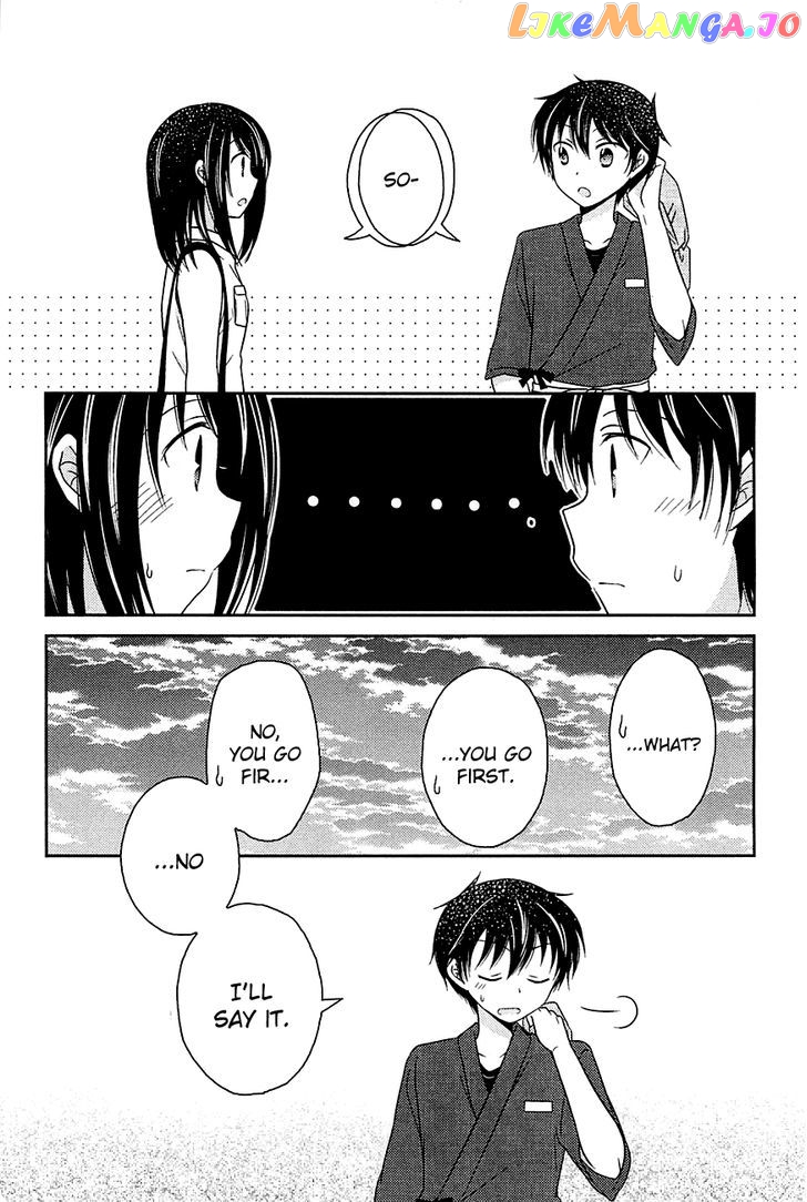 Bocchi na Bokura no Renai Jijou chapter 2 - page 20