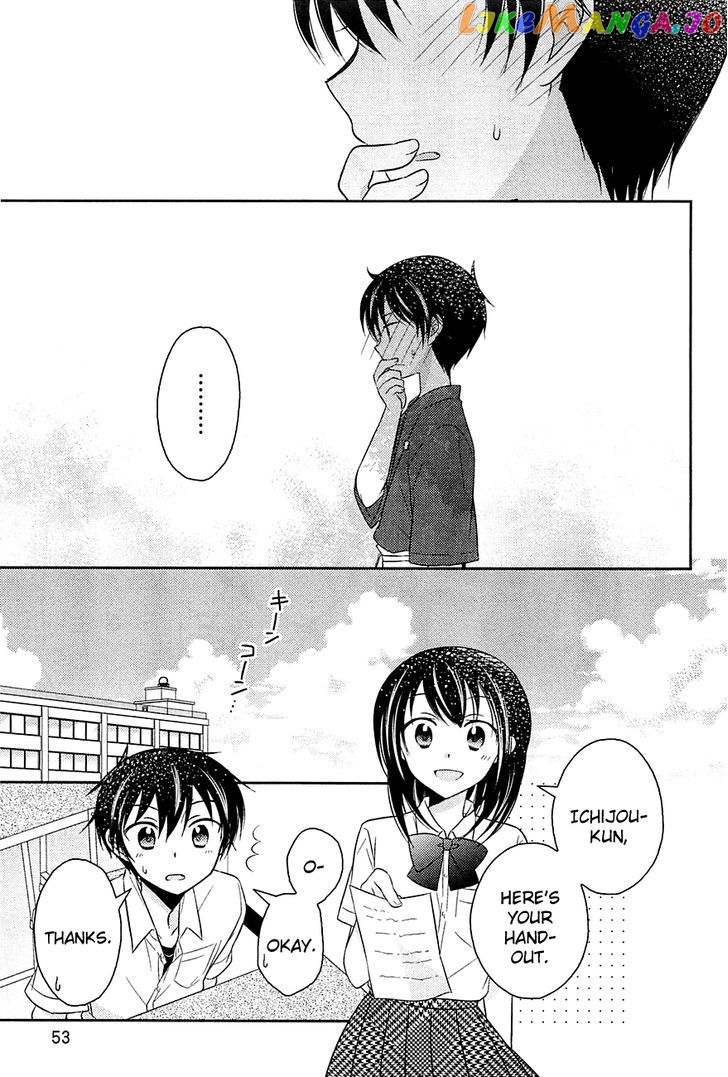 Bocchi na Bokura no Renai Jijou chapter 2 - page 23