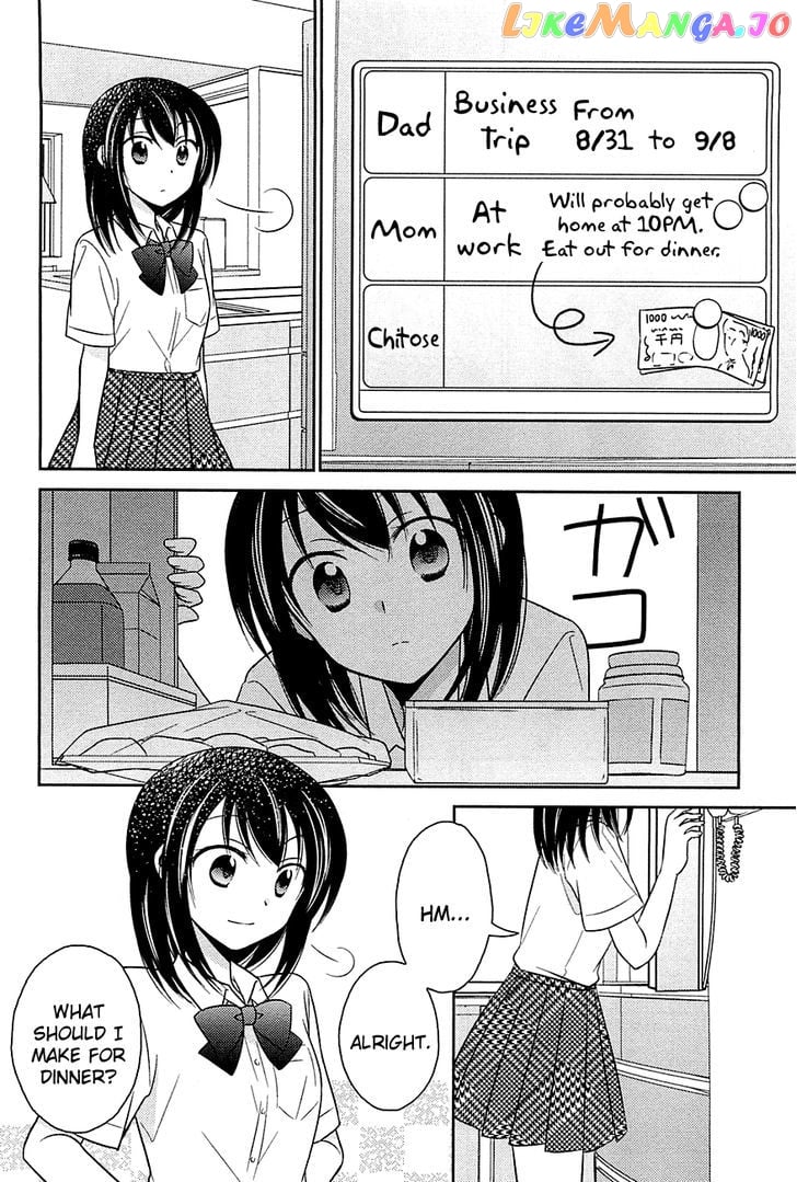 Bocchi na Bokura no Renai Jijou chapter 2 - page 6