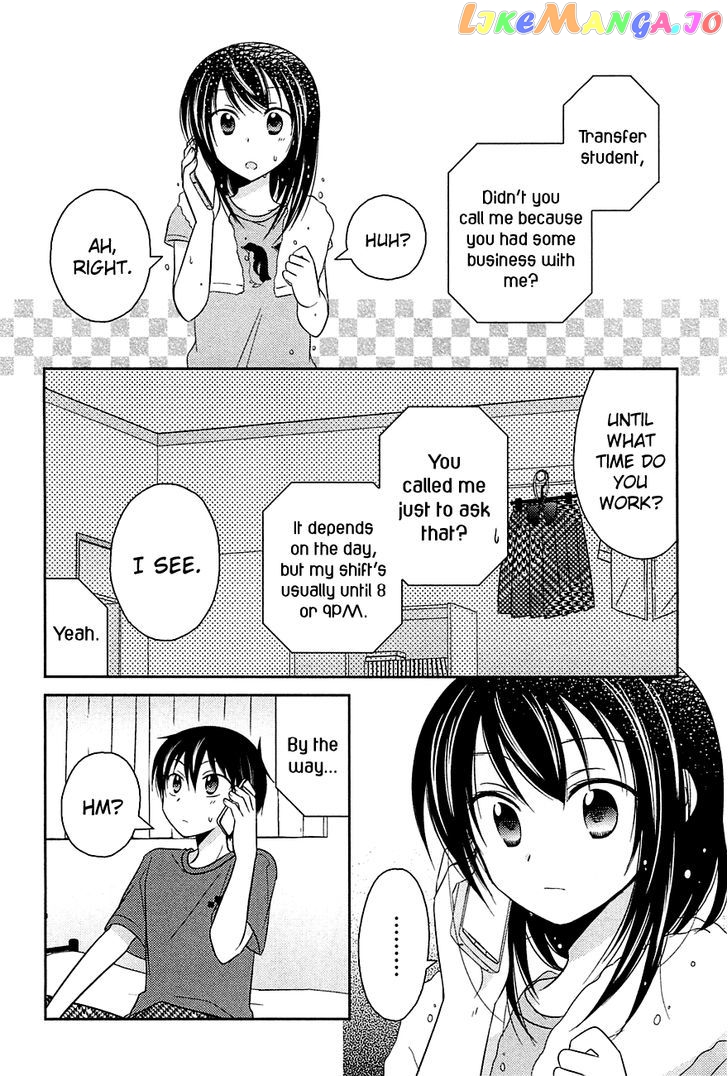 Bocchi na Bokura no Renai Jijou chapter 3 - page 16