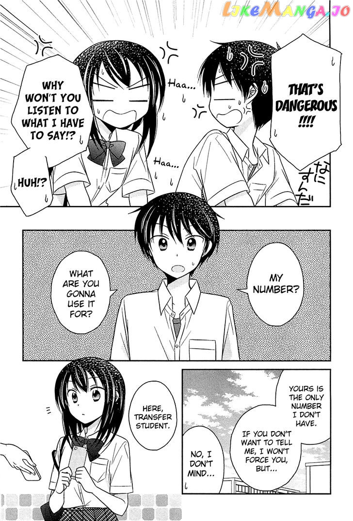 Bocchi na Bokura no Renai Jijou chapter 3 - page 9