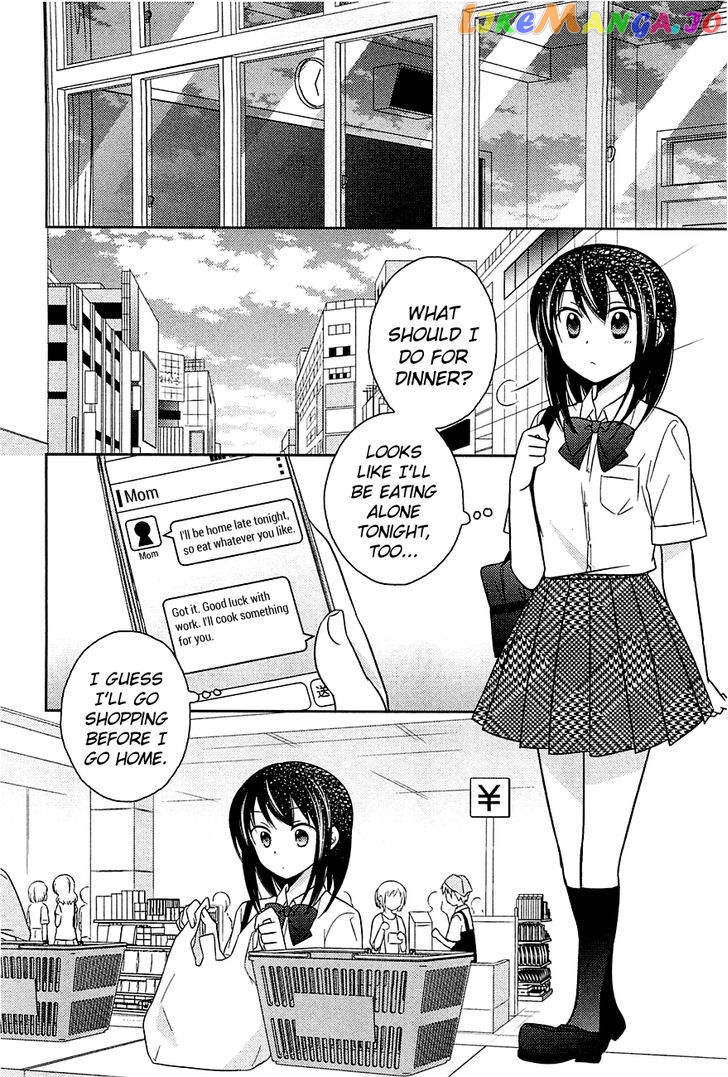 Bocchi na Bokura no Renai Jijou chapter 4 - page 14