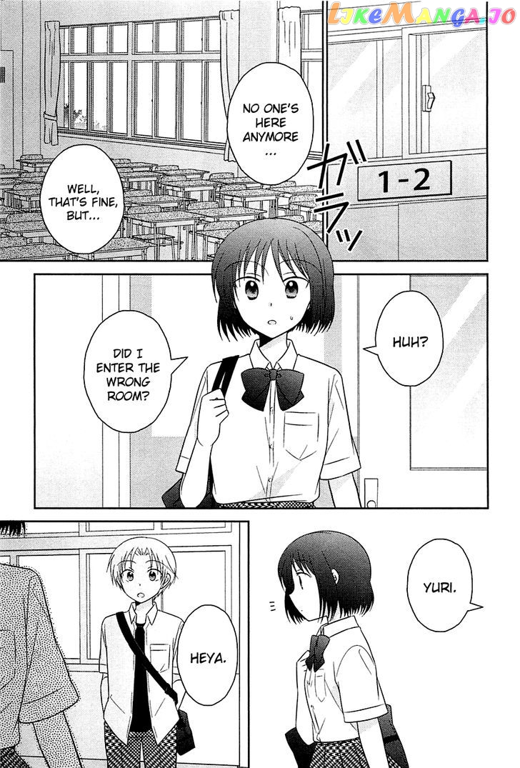 Bocchi na Bokura no Renai Jijou chapter 4 - page 9