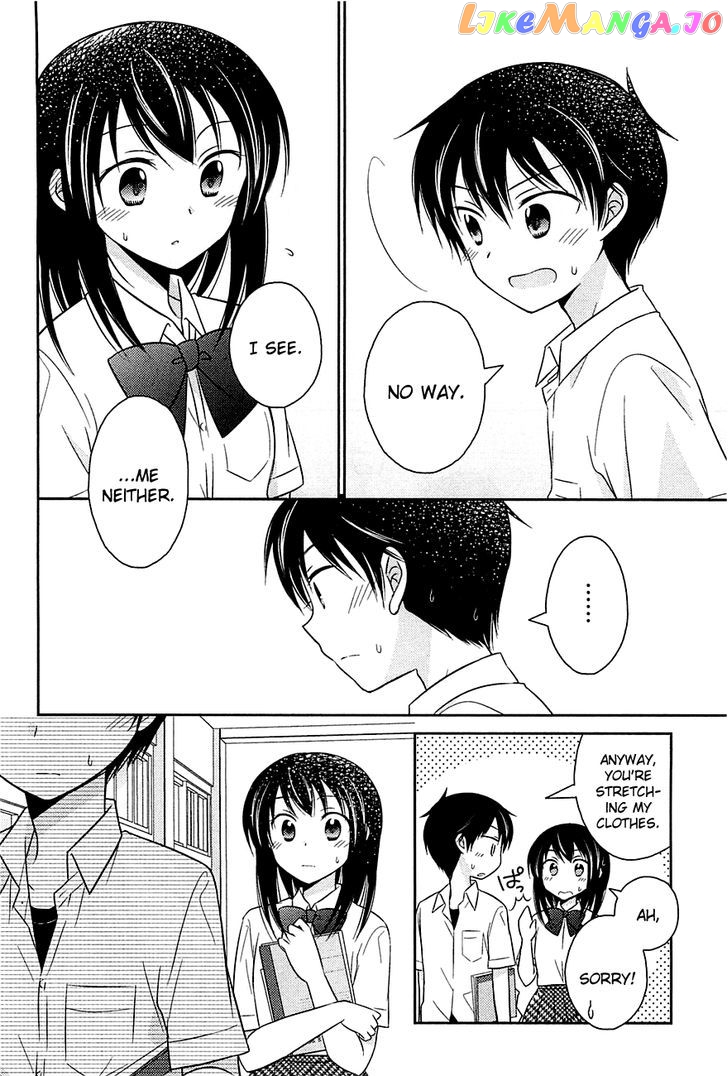 Bocchi na Bokura no Renai Jijou chapter 5 - page 16