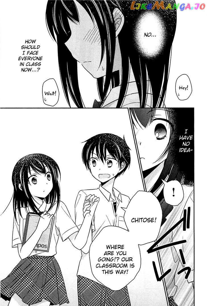 Bocchi na Bokura no Renai Jijou chapter 5 - page 19