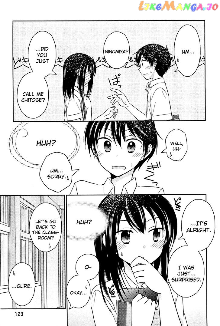 Bocchi na Bokura no Renai Jijou chapter 5 - page 23