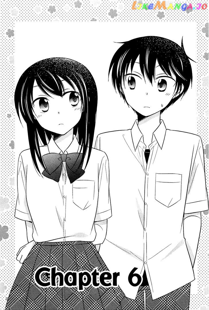 Bocchi na Bokura no Renai Jijou chapter 6 - page 1