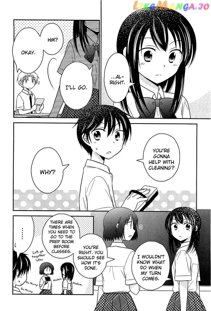 Bocchi na Bokura no Renai Jijou chapter 6 - page 16