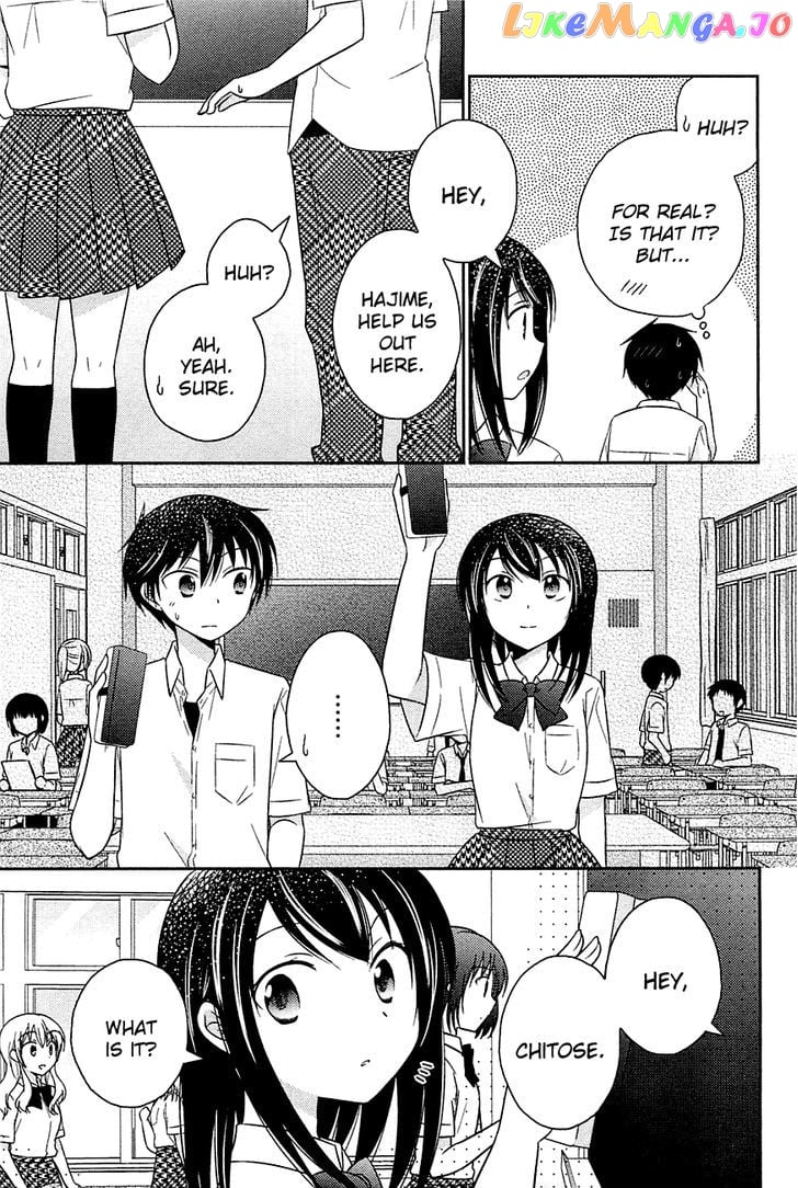 Bocchi na Bokura no Renai Jijou chapter 6 - page 21