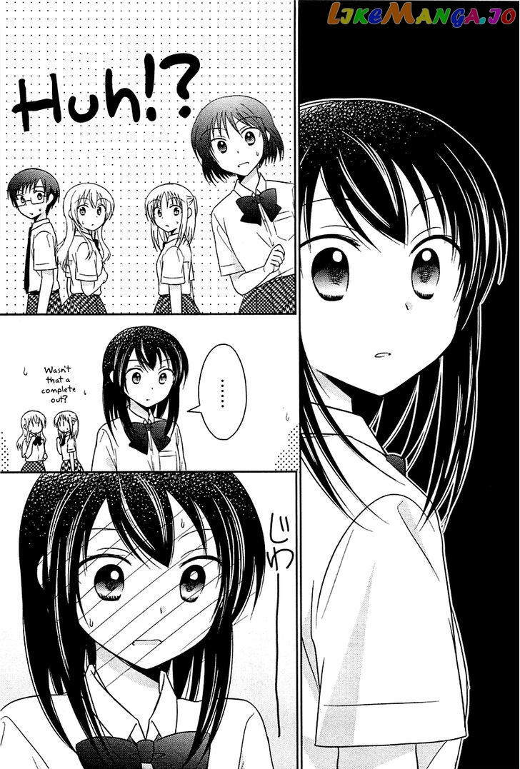 Bocchi na Bokura no Renai Jijou chapter 6 - page 23