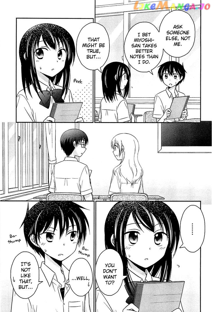 Bocchi na Bokura no Renai Jijou chapter 6 - page 7