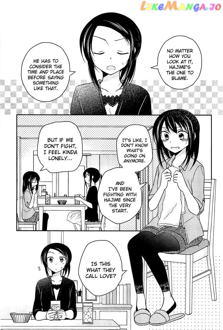 Bocchi na Bokura no Renai Jijou chapter 7 - page 13