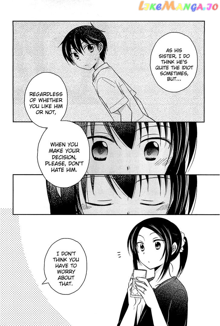 Bocchi na Bokura no Renai Jijou chapter 7 - page 18