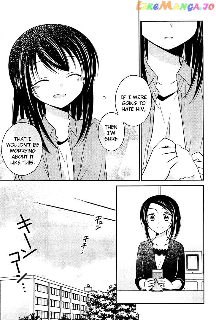 Bocchi na Bokura no Renai Jijou chapter 7 - page 19